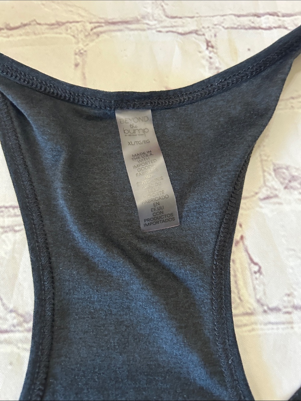 Beyond the Bump Black Featherweight Spacedye Racerback Maternity Tank- Black XL - Picture 2 of 5